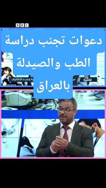          ..   ǿ
 - نشر قبل 35 دقيقة