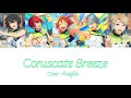 偶像夢幻祭-Knights「Coruscate Breeze」中日羅歌詞