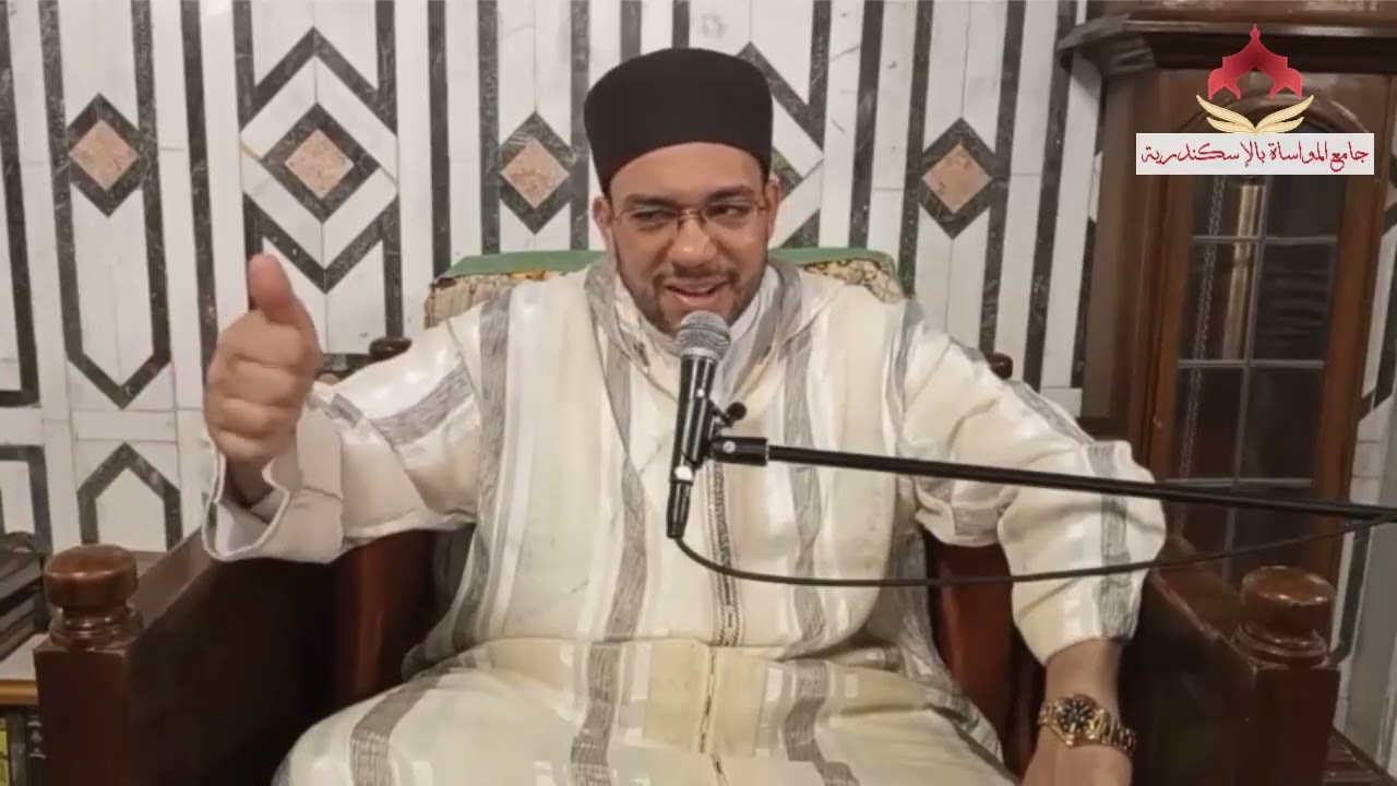 عالم المثال | فضيلة الشيخ محمد يحيى الكتاني الأزهري