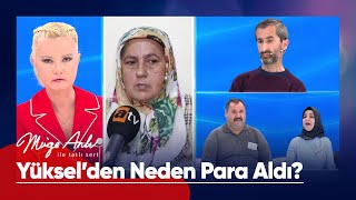 Sultanın Dolandırdığını Söyleyen Isimler Canlı Yayında - Müge Anlı Ile Tatlı Sert 24 Kasım 2025