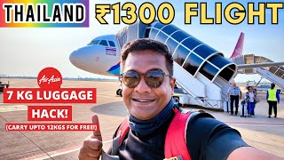 Bangkok To Krabi Flight In 1300 This Hack Saved Me Money On Excess Baggage Charges On Air Asia