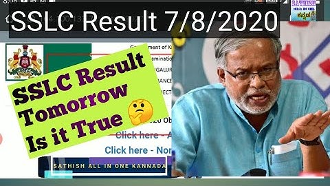 SSLC RESULT Tomorrow is it true | SSLC KARNATAKA STATE Result Date 2020 | Suresh Kumar sir | 7th Aug