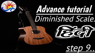 Diminished scale, c # in hindi Lesson 2020 new