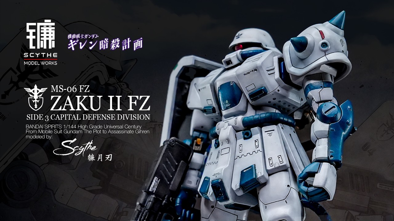 Zeon's Last Line of Defence! Zaku II Fz - Side 3 Capital Defense