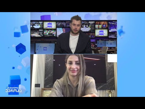 ევროპის ჩემპიონები ძიუდოში