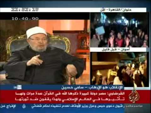 حوار خاص مع الشيخ يوسف القرضاوي ١٩ ١ ٢٠١٤ 