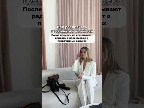#психолог #психология #психотерапия #психологонлайн #школапсихологии #обучениепсихологов
