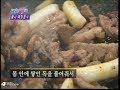 อร่อยเด็ดสไตล์เกาหลี #12