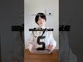 【なんだこれ?ミュージアムグッズ】クリアバッグに詰めてみた