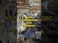 Axor ДВС на замену ##axor #actros #truck #mechanic #diesel #дальнобой #топ #repair #ремонт #двс