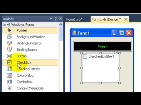 VB.NET tut 19 - ხელსაწყოები windows form-ებში