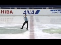 ISU 2014 Jr Grand Prix Aichi Men Free Skate Irakli MAYSURADZE GEO