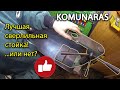 Сверлильная стойка KOMUNARAS (Комунарас) - Обзор, восстановление. Часть 1.