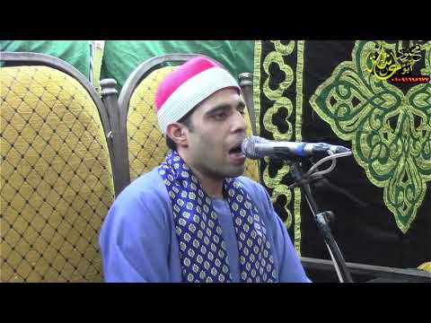 الشيخ سعد المصرى العشاء عزاء حرم شقيق الشيخ ضياء الجبالى شبرا النملة طنطا غريبة محمود ابوعيشه