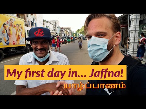What's JAFFNA Really Like? Is It Safe? 🇱🇰