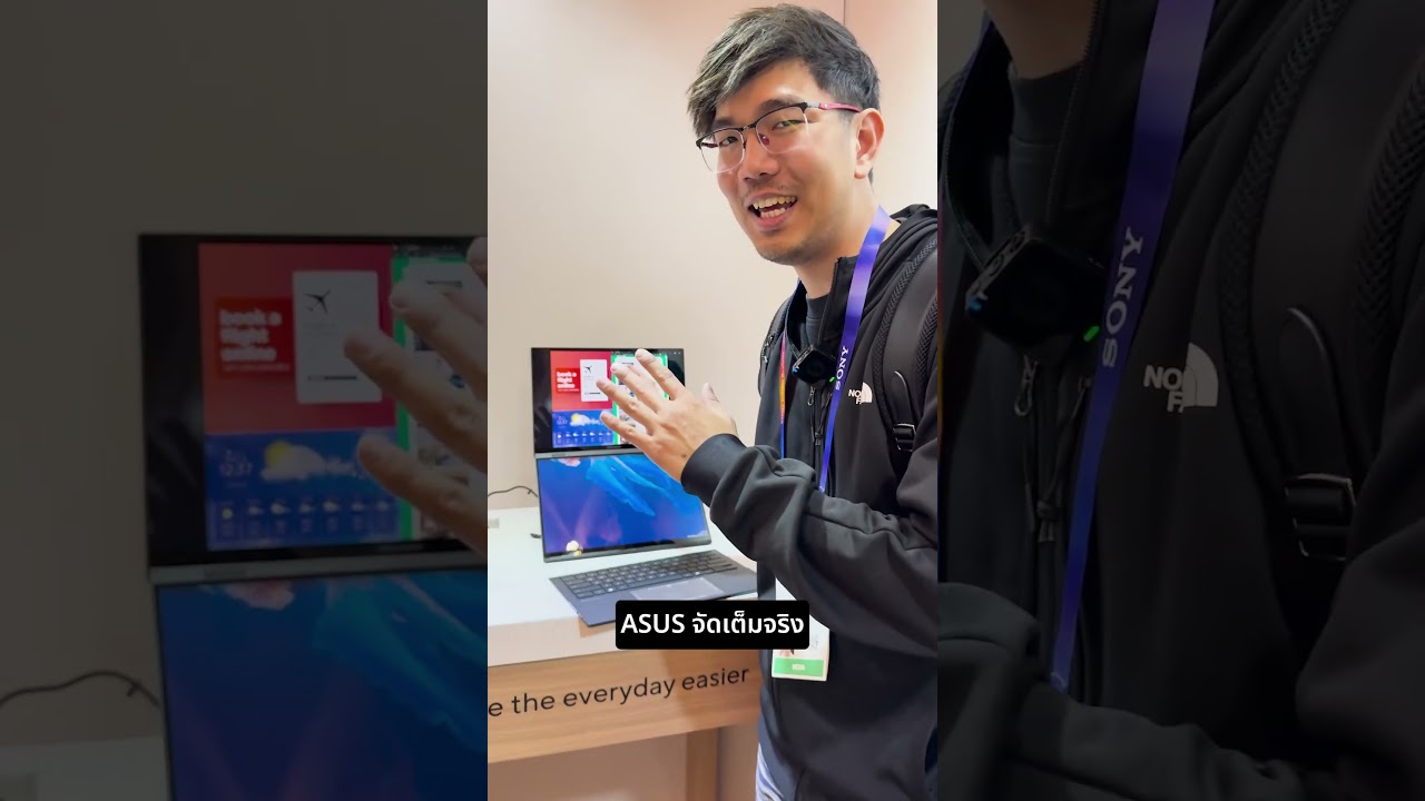โน้ตบุ๊กอะไรมี 2 หน้าจอ ทำงานข้างนอกบ้านไม่ใช่ปัญหาละ #CES #CES2025 #asus