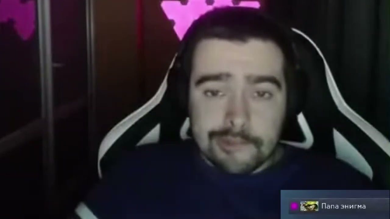 СТРЕЙ КАКАЯ КАТЕГОРИЯ В ВОЕННИКЕ - YouTube