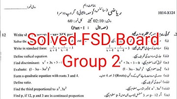 10th Class Math group 2 paper 2024| Faisalabad board 10 class Math Group 2 paper 2024