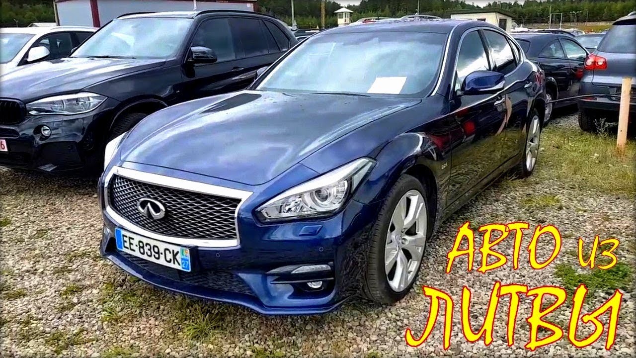 Июль авто совхозная 16