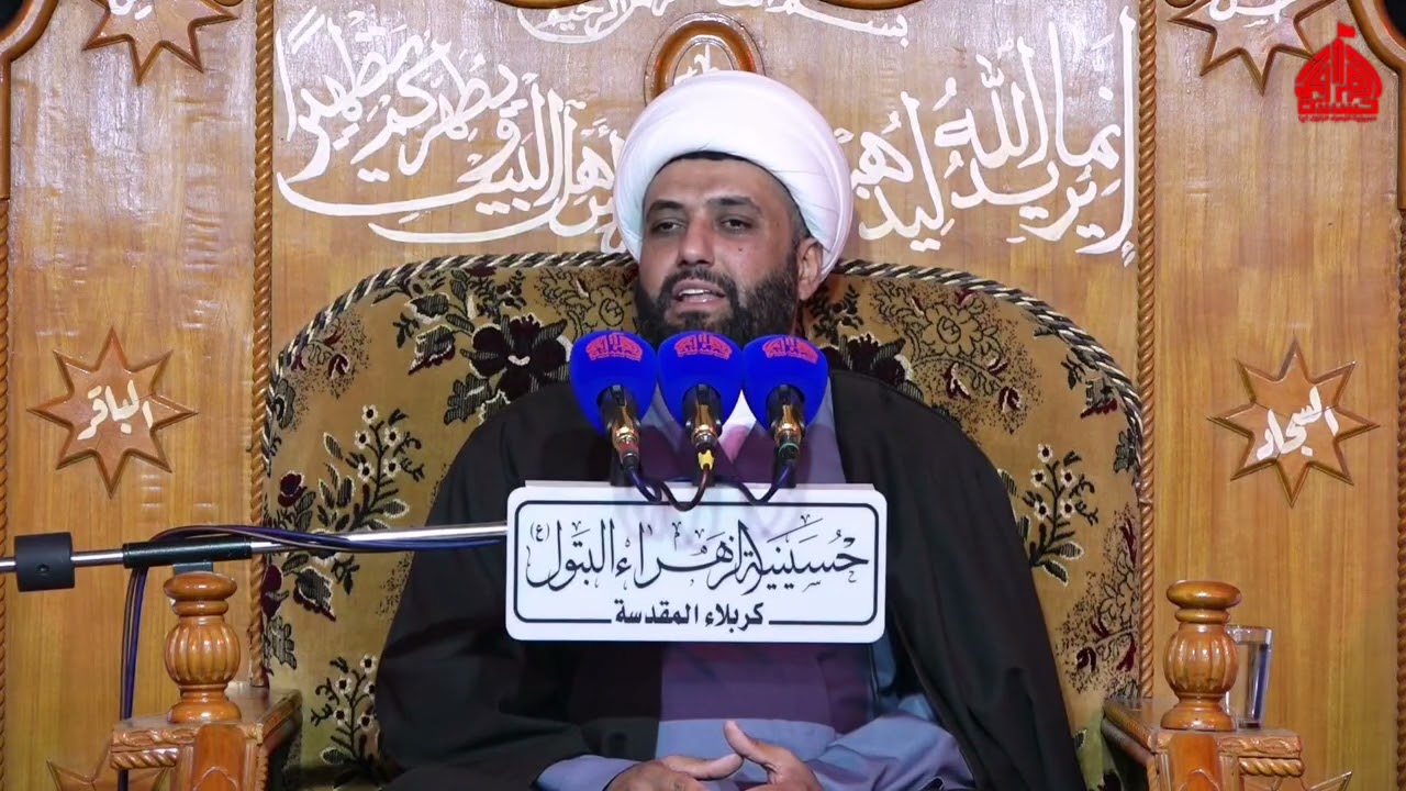 محاضرة للشيخ هاني السكيني ليلة 10 من شهر رمضان المبارك 1447 في حسينية الزهراء البتول (ع)