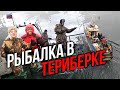 Рыбачим и ныряем в Териберке | Вышли на корабле в Баренцево море и попали в большую волну