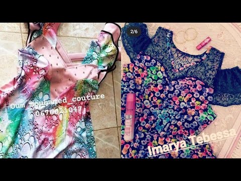 أروع قنادر الصيف 2021