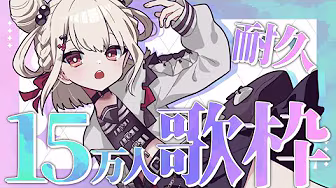 Thumbnail for リライト [Rewrite]