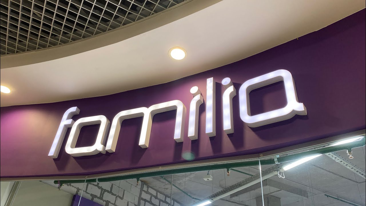 ВСЕ ИГРУШКИ ИЗ МАГАЗИНА ФАМИЛИЯ