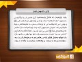 نزای دانەوەی قەرز ئەگەر قەرزدار بویت نزای دانەوەی قەرز ئەگەر قەرزدار بویت