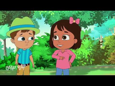 Khokon Khokon Dak Pari  I can call Khokon Khokon Bengali Rhymes  Bangla Rhymes Cartoon  Kheyal Khushi