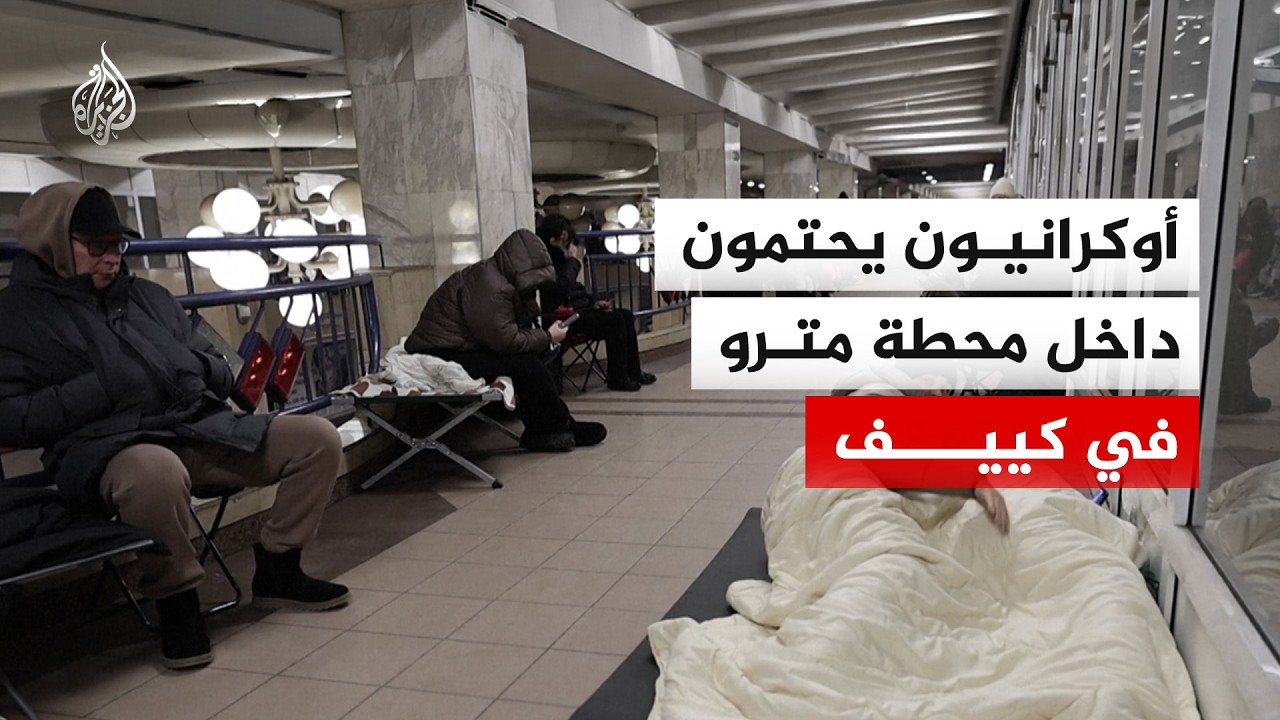 ��������� ������ ���� ���� ���� ��� ���� ���� ��������� ���������
 - نشر قبل 10 دقيقة