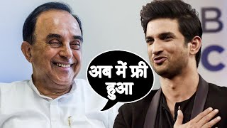 Sushant Case Handed Over To CBI Center Gave Information To Subramanian Swamy Said Am I Free Now