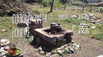 ファイヤーピット Youtube ファイヤーピット Youtube