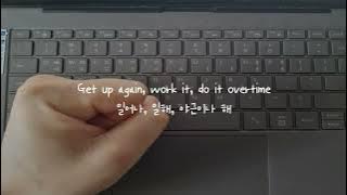 {한글가사} Cash Cash - Overtime EDM Korean Lyrics 자막/해석/의역/번역