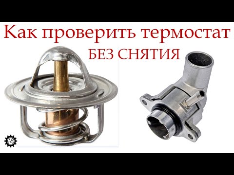 Видео на YouTube