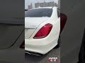 2016 Mercedes Benz S400 AMG