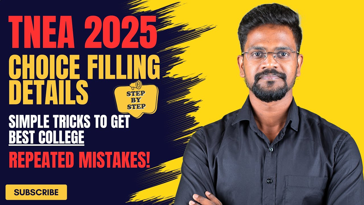 TNEA 2025|Counselling Process|Choice Filling Tricks|Tamil|Muruga MP 