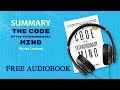 The Code of the Extraordinary Mind by Vishen Lakhiani | Summary | Free Audiobook