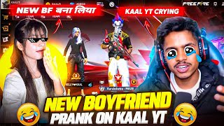 New Bf Prank On Kaal Yt😂They cried😡 || MR KAAL