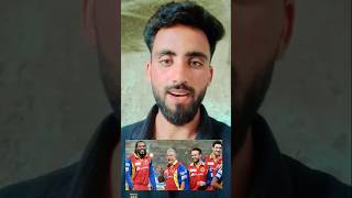 CSk Vs RCB 🏆 Ms Dohni 5 Virat Kohli zero trophy 🤣 #shortsfeed #shorts #rcb