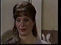مسلسل شمس الخريف L زيزي البدراوي توفيق عبد الحميد الحلقة 1 