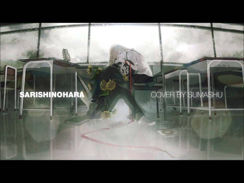 【Sumashu】Sarishinohara | Distant Fields (key-5) - 【Sumashu】Sarishinohara | Distant Fields (key-5)
