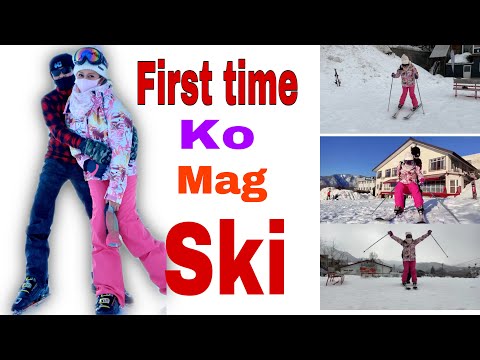 Video: Paano Matutong Mag-ski