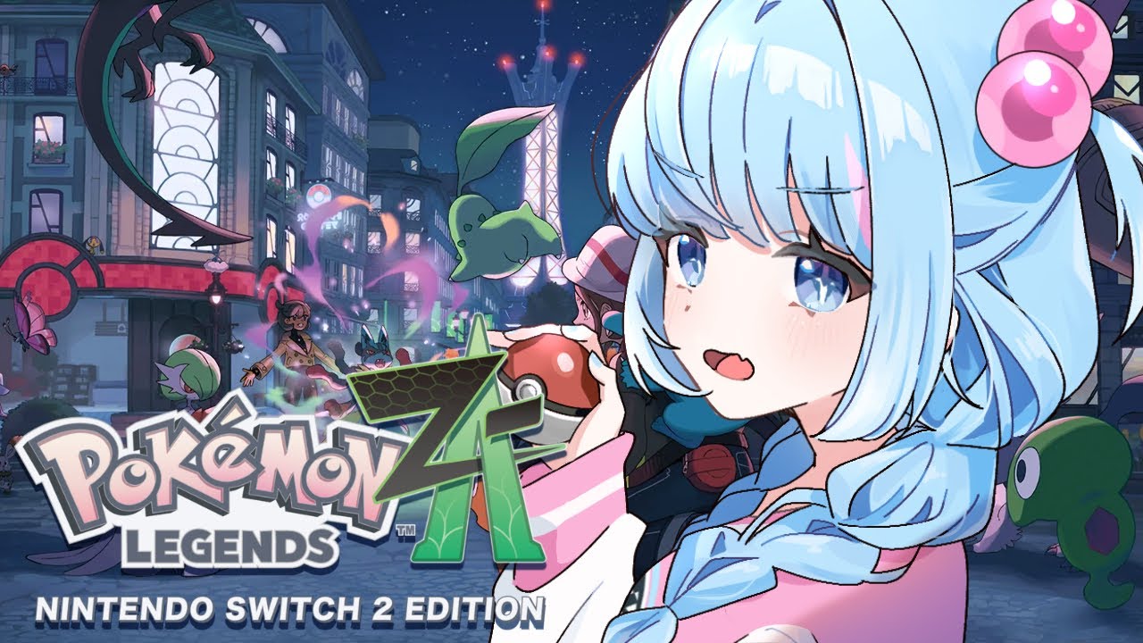 ポケモンZA】Pokémon LEGENDS Z-A！探偵業にMZ団とモミジリサーチに