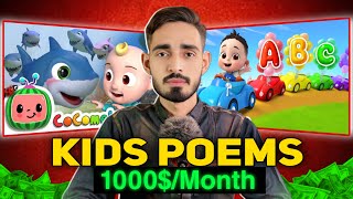 How to Create Animated Kids Rhymes using AI, Youtube Automation with AI screenshot 5