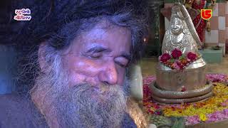 01-Pujya Kashmiri Bapu Aashram Santwani-2017 || Laxman Bapu Barot || Pratham Pela Puja Tamari