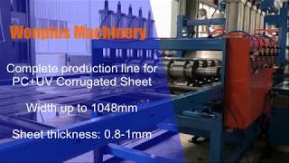 PC+UV corrugated roof sheet extrusion line making machinery