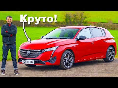 Обзор Peugeot 308