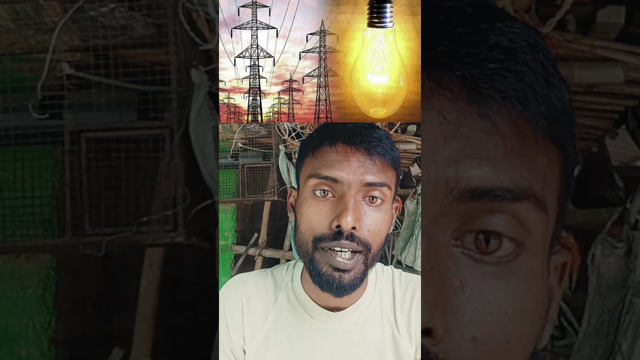 The Shocking Truth Behind Bihar's Free Electricity Scheme