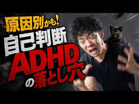 メンタリスト DaiGo - YouTube